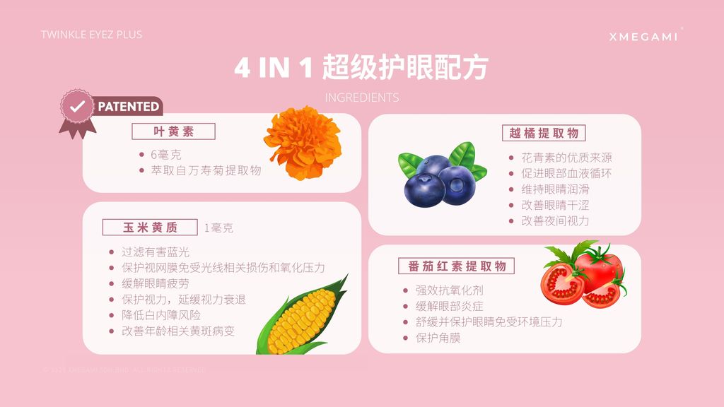 image_939A0382-4D2E-4308-9A0A-DE0D414CF1B8_1750565947