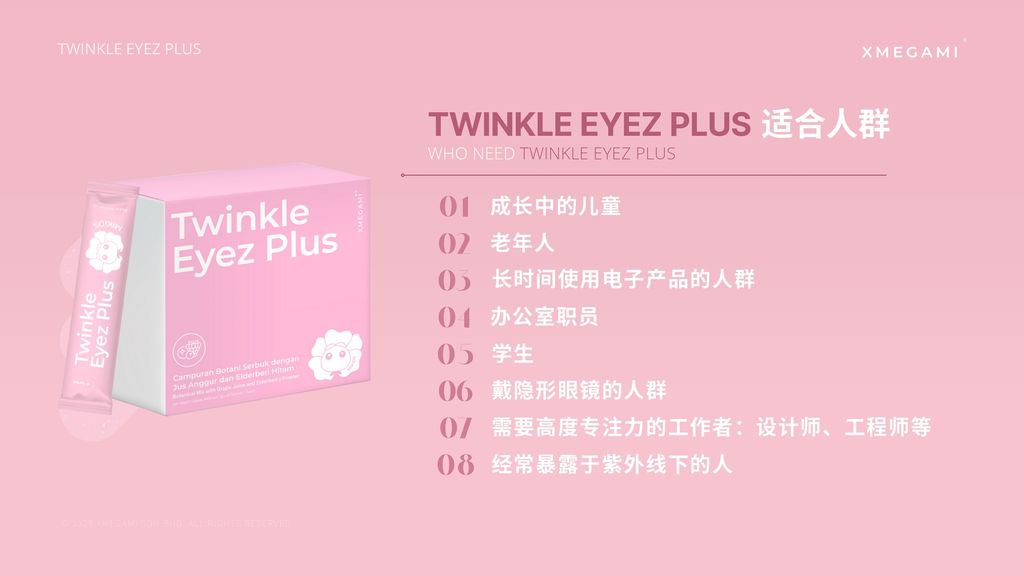 image_93A13B39-8575-4ACB-9123-298914E4BE7E_1750565947