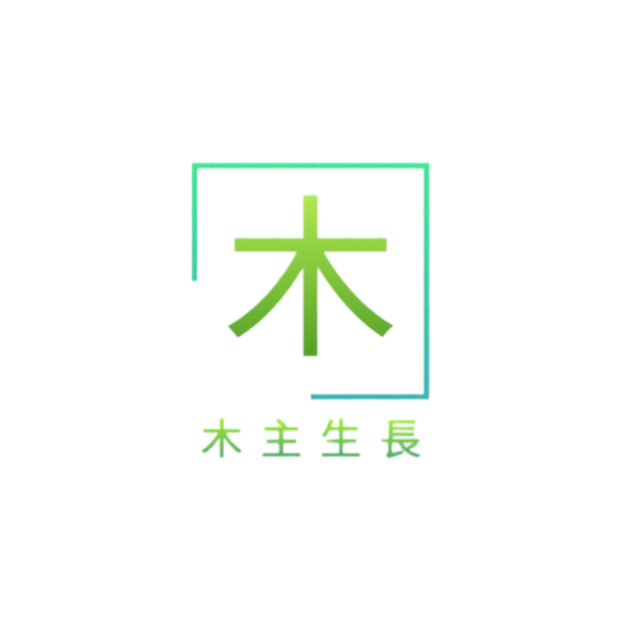 木