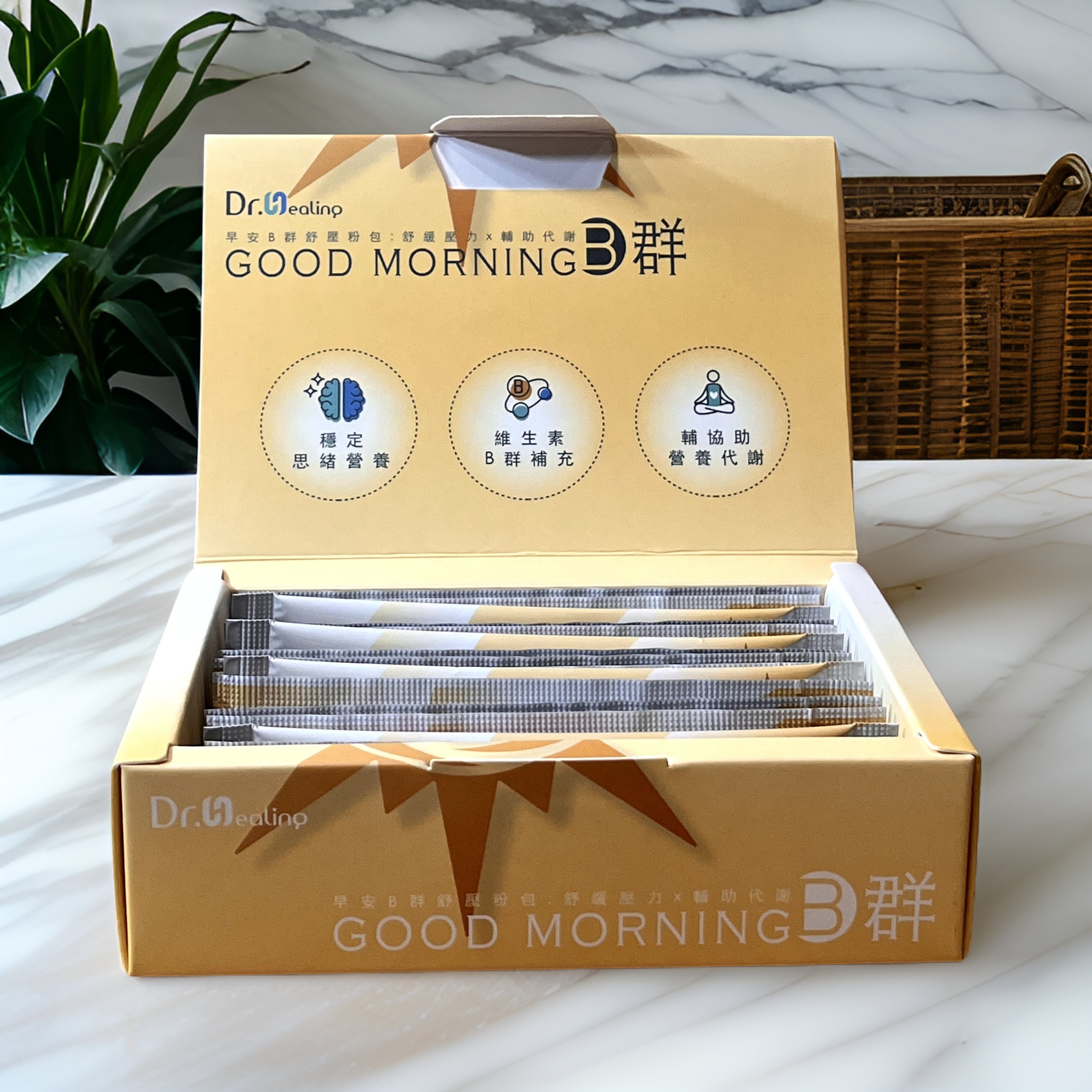 2開合意象照