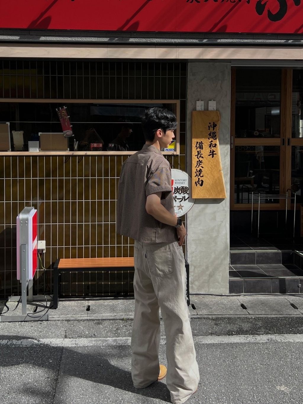 image_9EA4F996-7361-4B04-BC40-CE606E30AB0F_1772790837