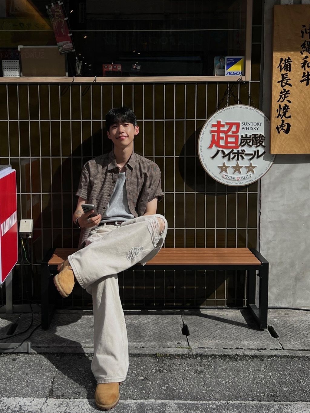 image_465E543E-DB09-4AB4-8ED7-7060090FBF25_1772791477