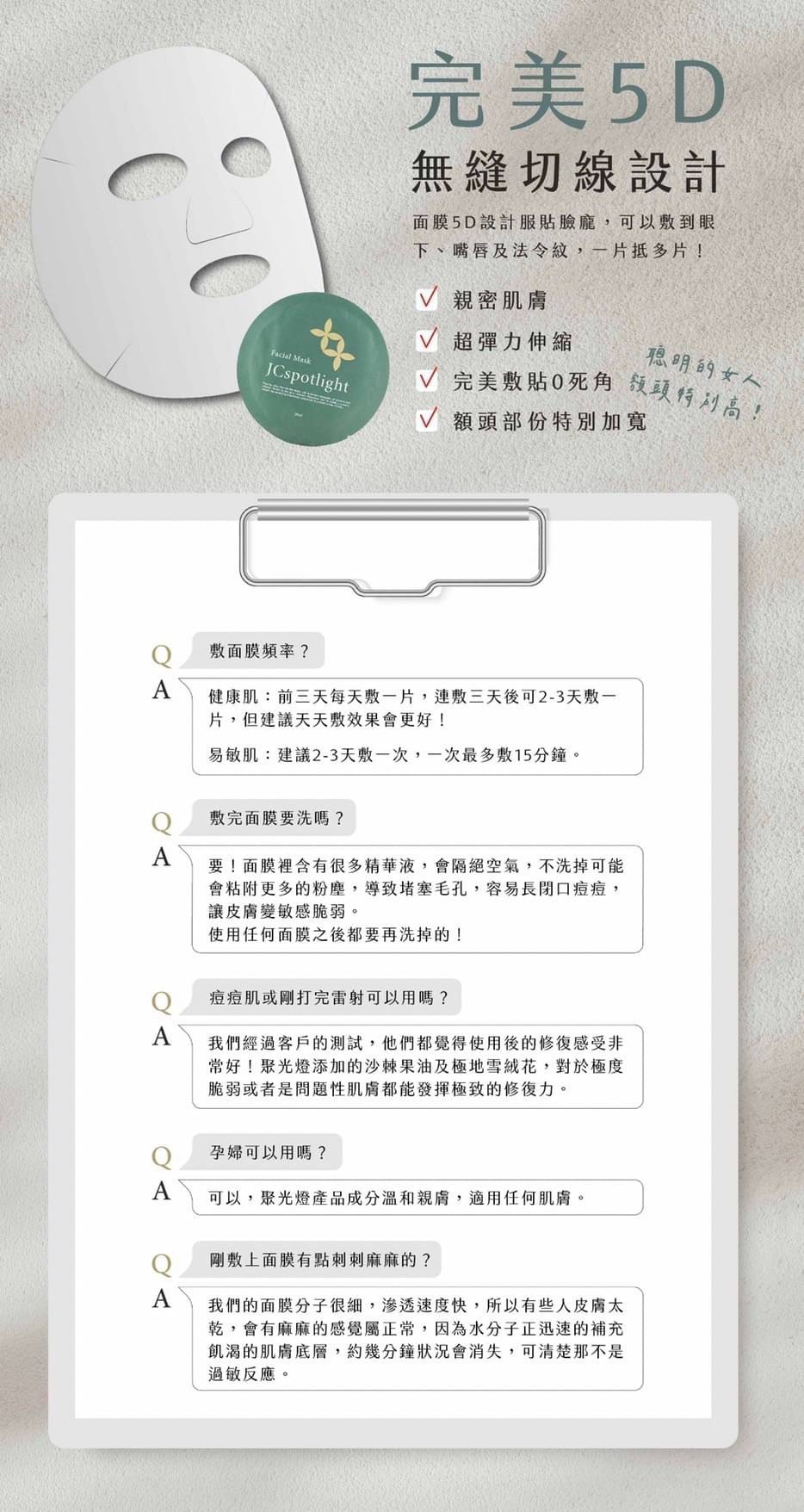 4790832961405779225.8ae86cb660cac0c0b436867f3c578ef8.22090316