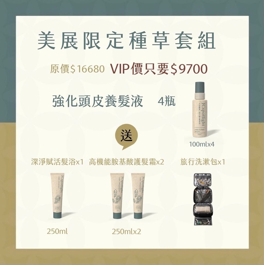 image_1ED958FF-A647-460A-92A9-6E5EE1FEFEC1_1774022939