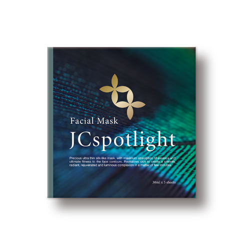 聚光燈面膜外盒