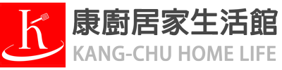 康廚居家－廚衛設備的第一品牌｜Takara琺瑯廚具｜瓦斯爐｜抽油煙機