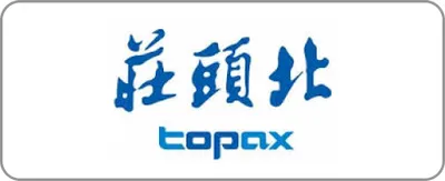 莊頭北 TOPAX