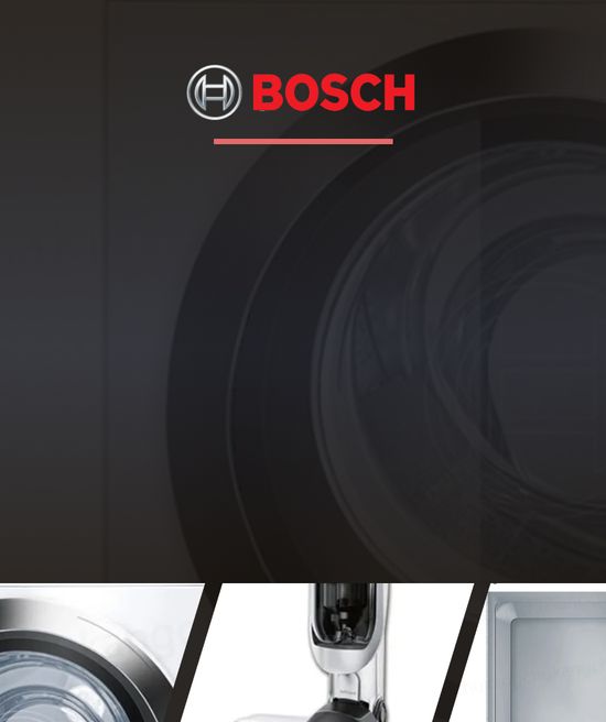 德國Bosch進口家電 | 康廚居家－廚衛設備的第一品牌｜Takara琺瑯廚具｜瓦斯爐｜抽油煙機