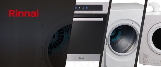 台灣林內家電 | 康廚居家－廚衛設備的第一品牌｜Takara琺瑯廚具｜瓦斯爐｜抽油煙機