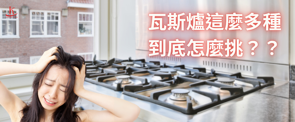 部落格首圖 (4)