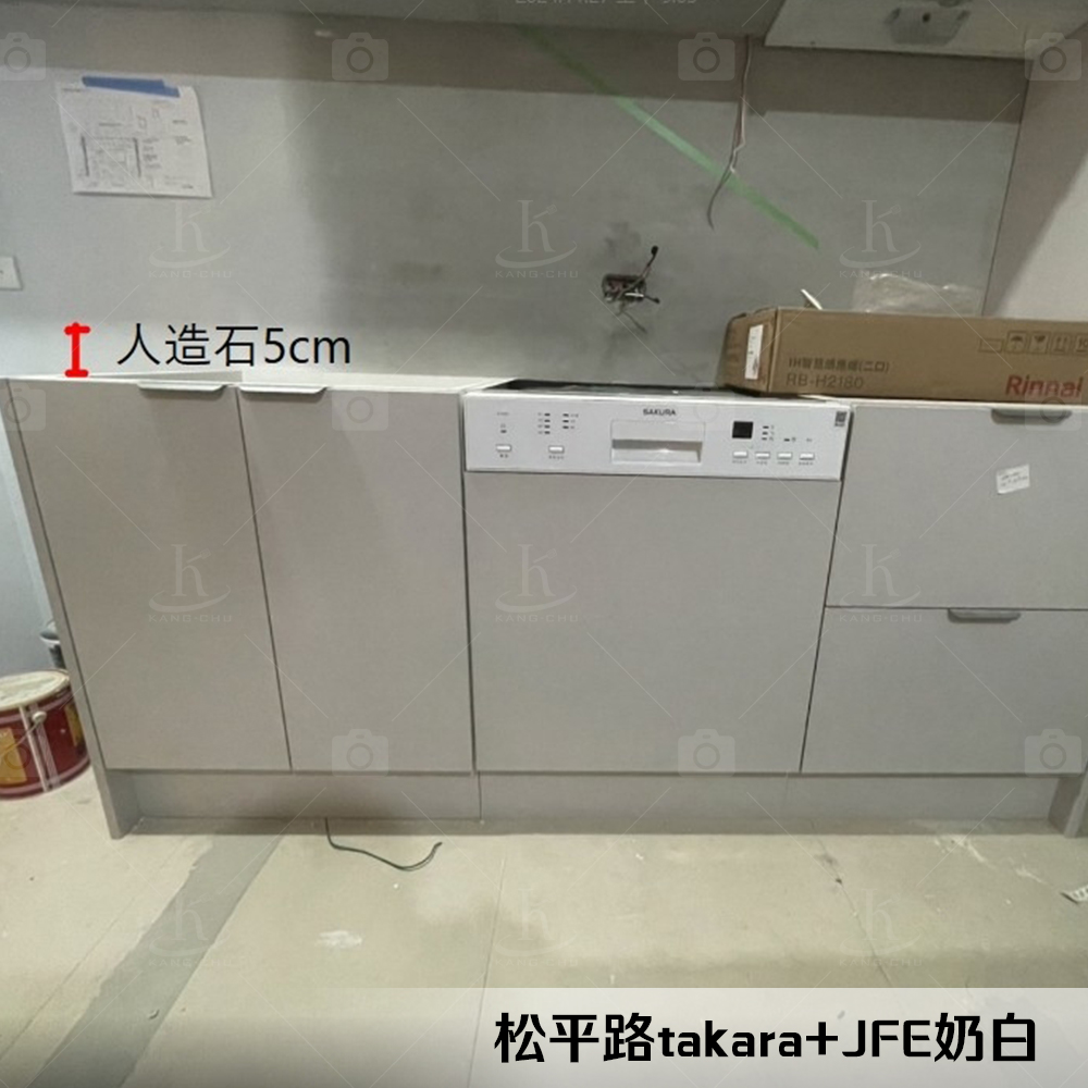 1131210松平路takara_2+JFE_3奶白-4