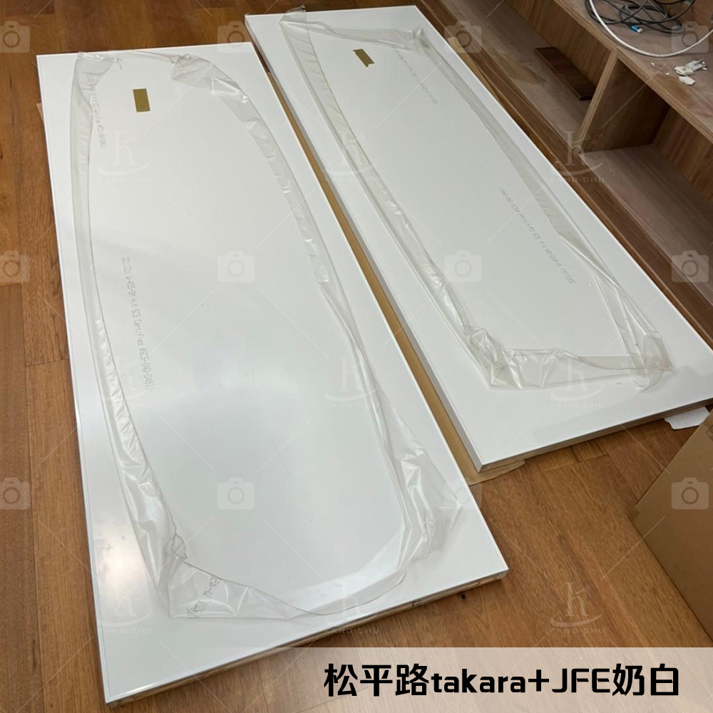 1131210松平路takara_2+JFE_3奶白-3