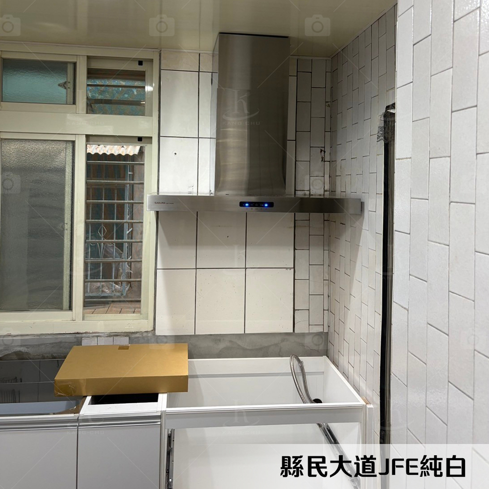 1131209縣民大道JFE純白-1