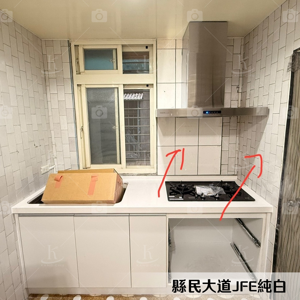 1131209縣民大道JFE純白-2