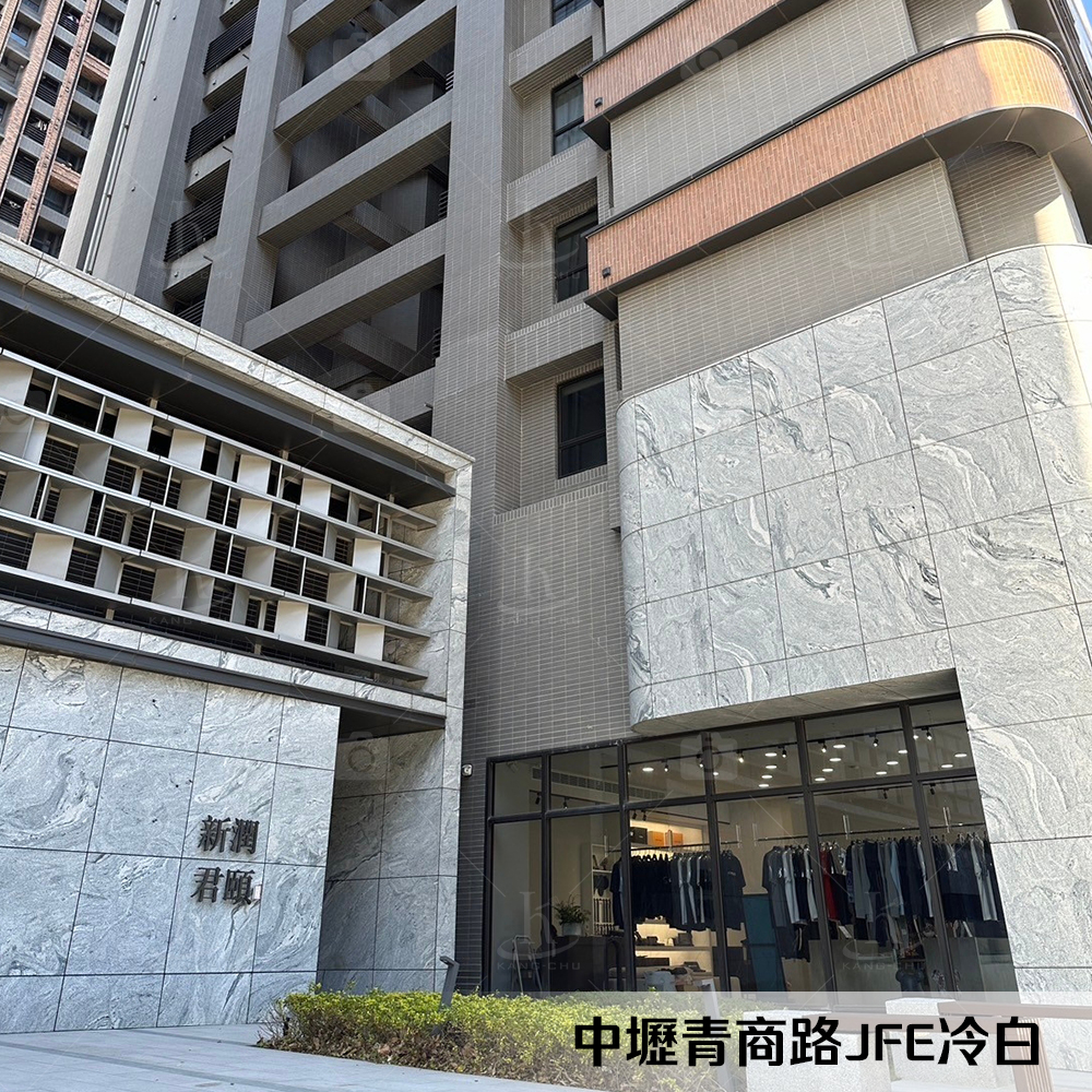 1131129中壢青商路JFE冷白-4