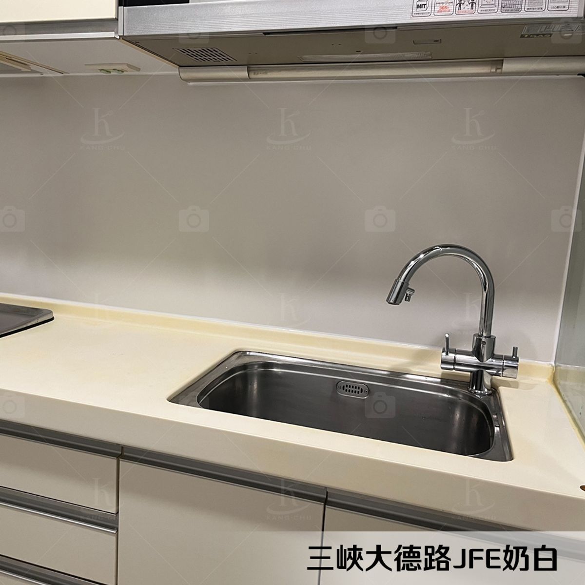 【JFE 琺瑯壁板】琺瑯板|20241129|三峽大德路|玄關|兒童房|辦公用|書房裝飾材料