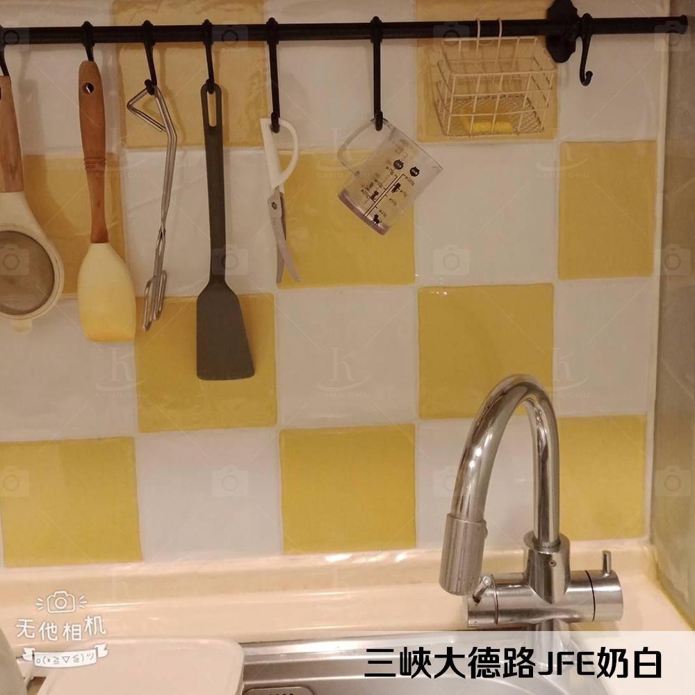 1131129三峽大德路JFE奶白-2