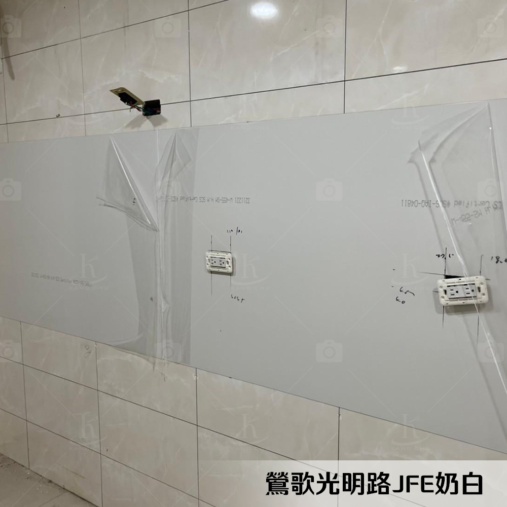 1131122鶯歌光明路JFE奶白-1