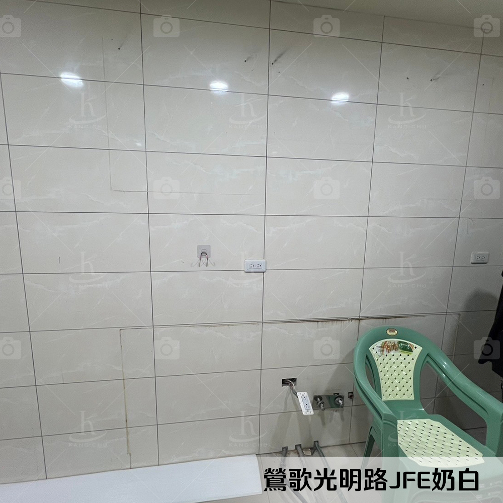 1131122鶯歌光明路JFE奶白-4