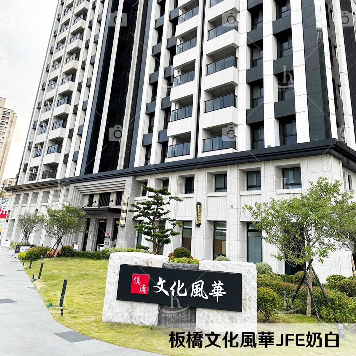 【JFE 琺瑯壁板】琺瑯板|20241008|板橋文化風華|玄關|兒童房|辦公用|書房裝飾材料