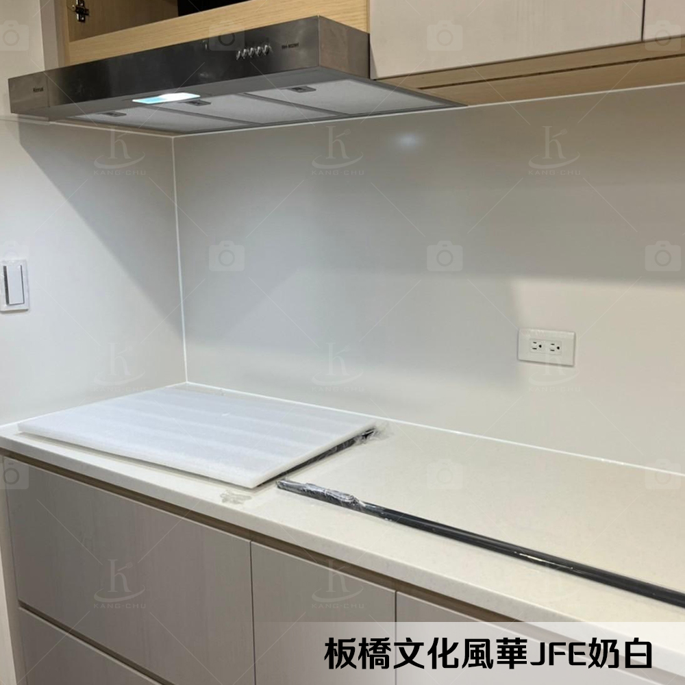 1131008板橋文化風華JFE奶白-4