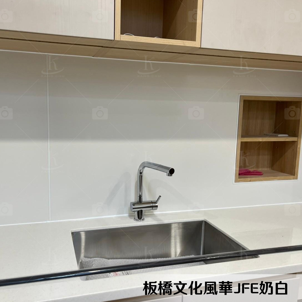 1131008板橋文化風華JFE奶白-3