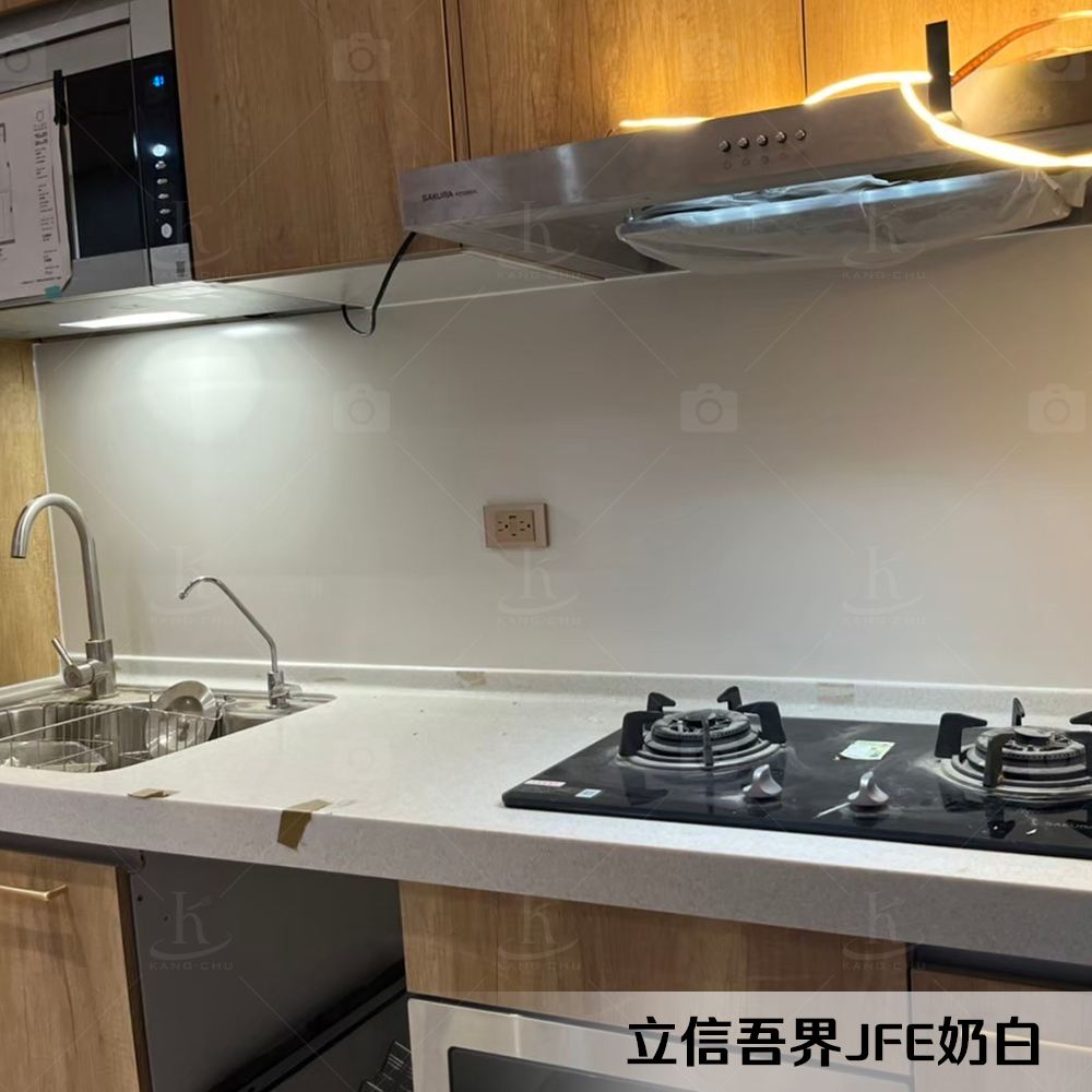 1131006立信吾界JFE奶白-1