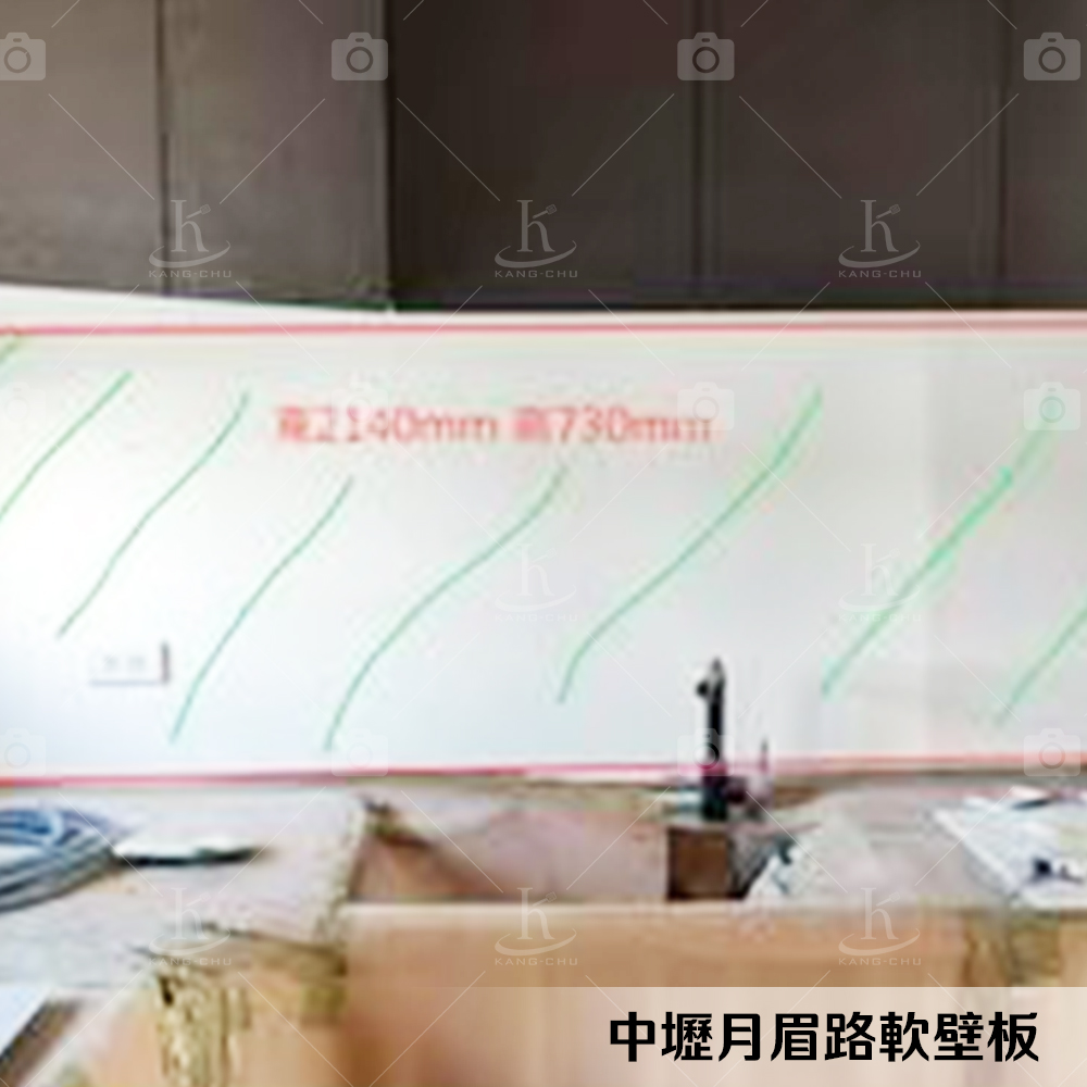 1131001中壢月眉路軟壁板-1