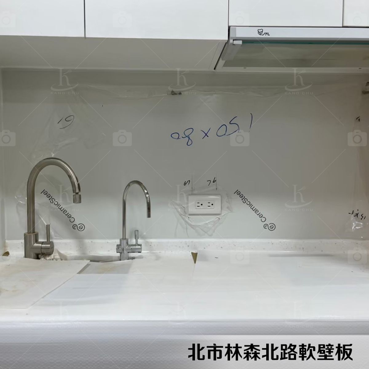 【JFE 琺瑯壁板】琺瑯板|20240828|北市林森北路|玄關|兒童房|辦公用|書房裝飾材料