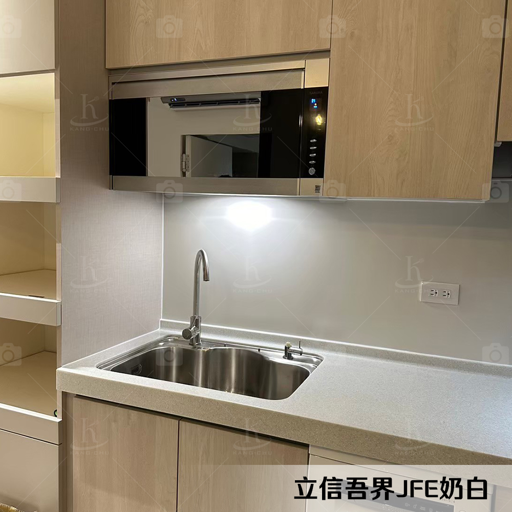 1130730立信吾界JFE奶白-3