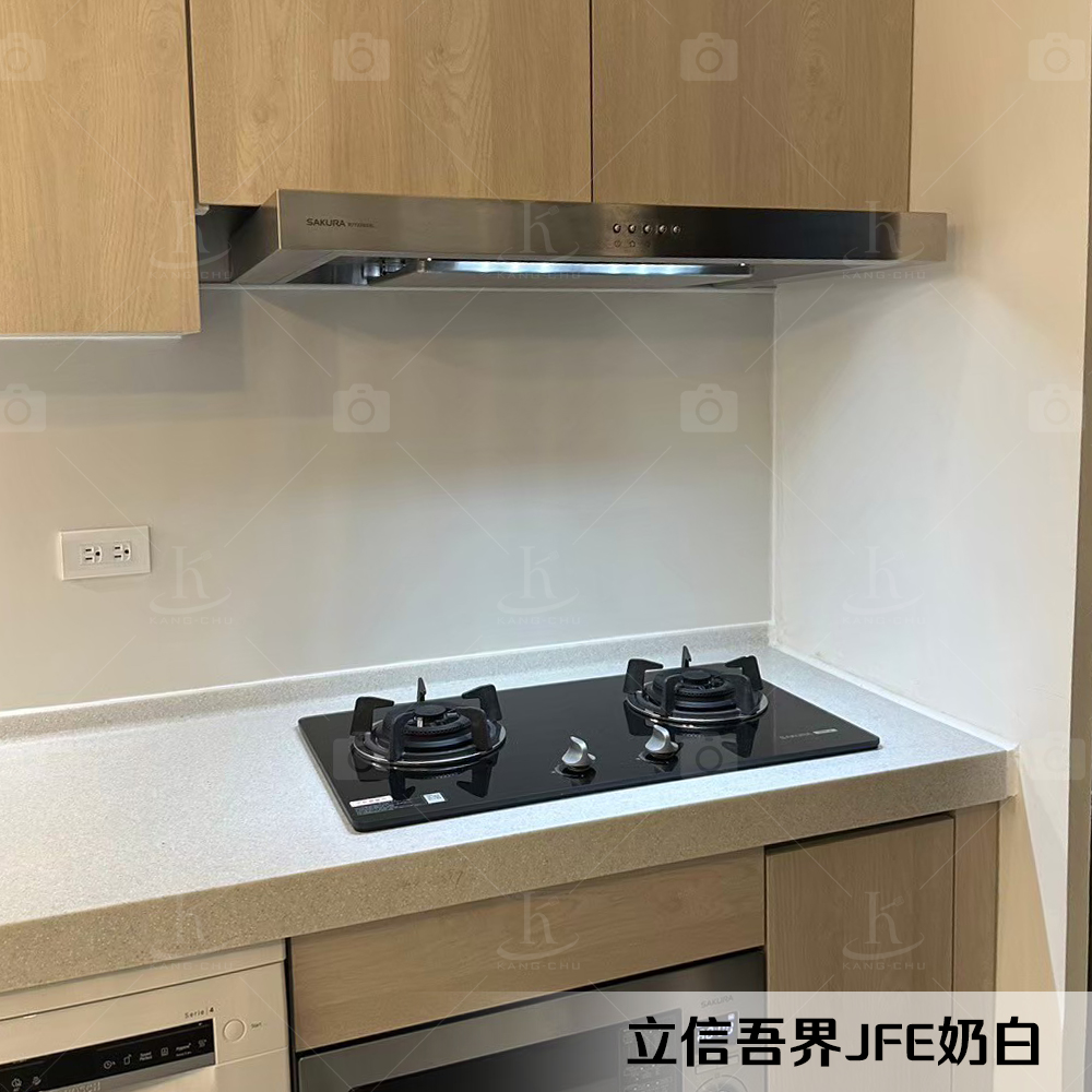 1130730立信吾界JFE奶白-4