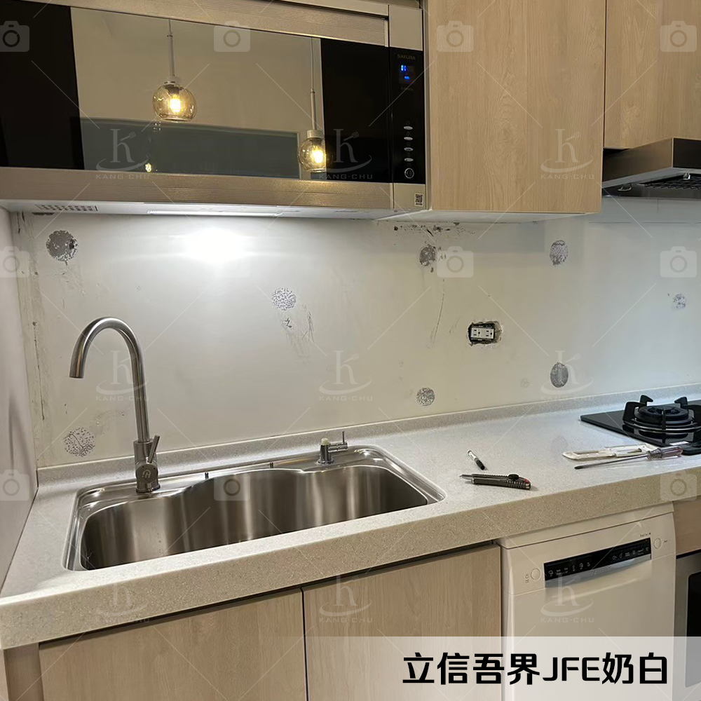 1130730立信吾界JFE奶白-9
