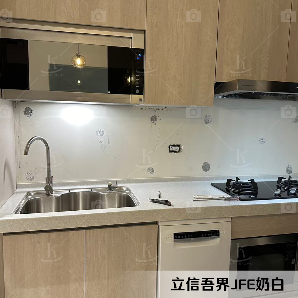 1130730立信吾界JFE奶白-10