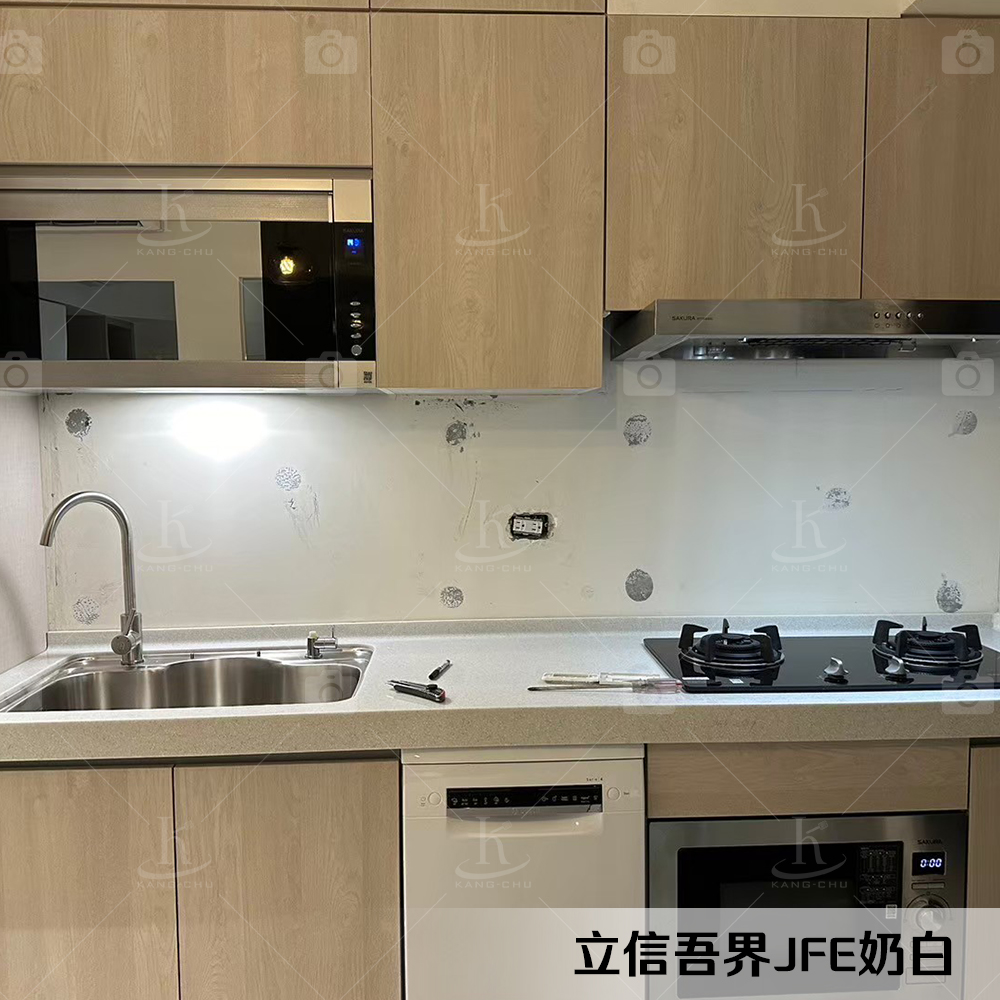 1130730立信吾界JFE奶白-8