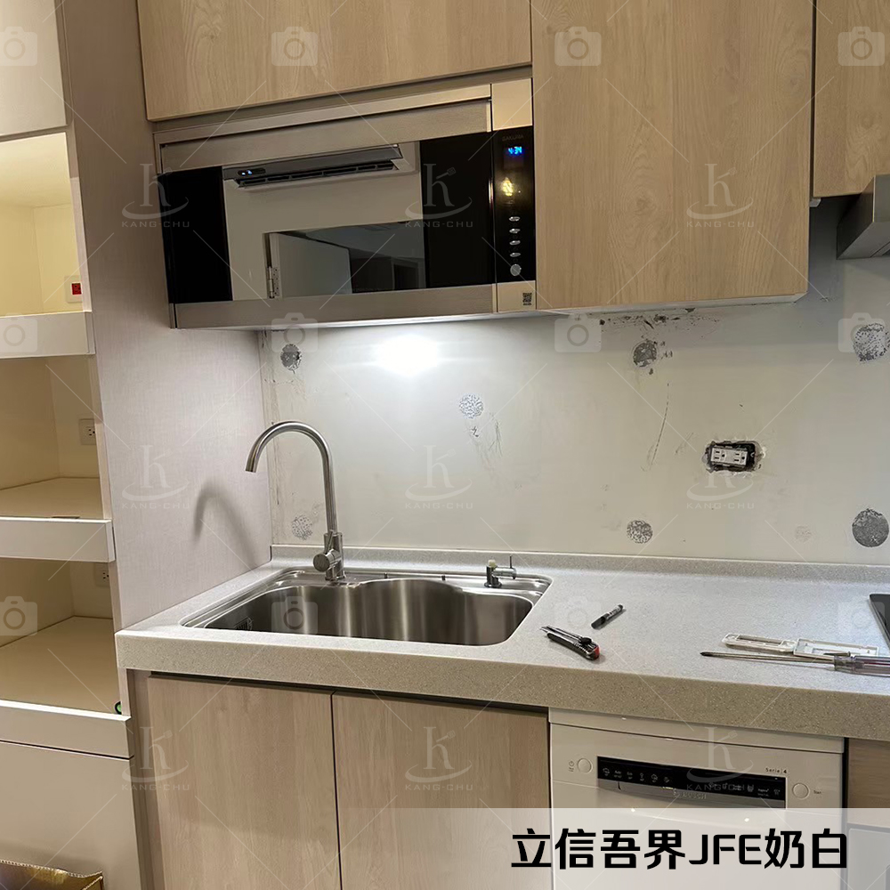 1130730立信吾界JFE奶白-7