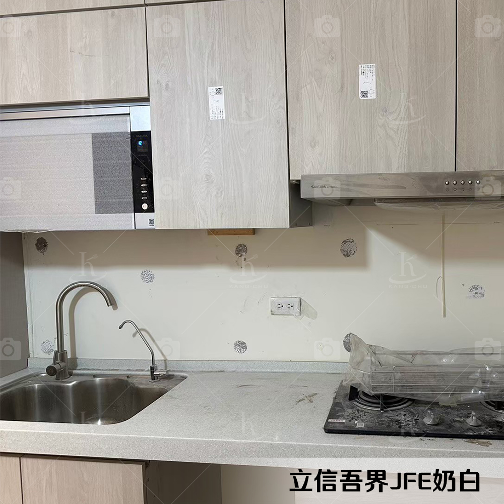 1130730立信吾界JFE奶白-11