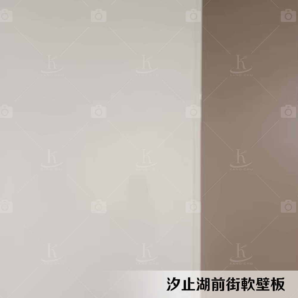 1130708汐止湖前街軟壁板-3