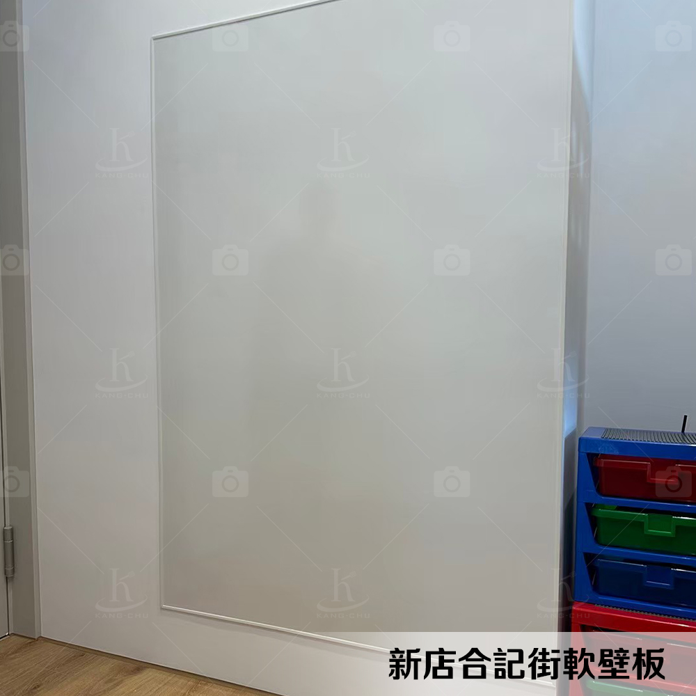 1130614新店合記街軟壁板-1