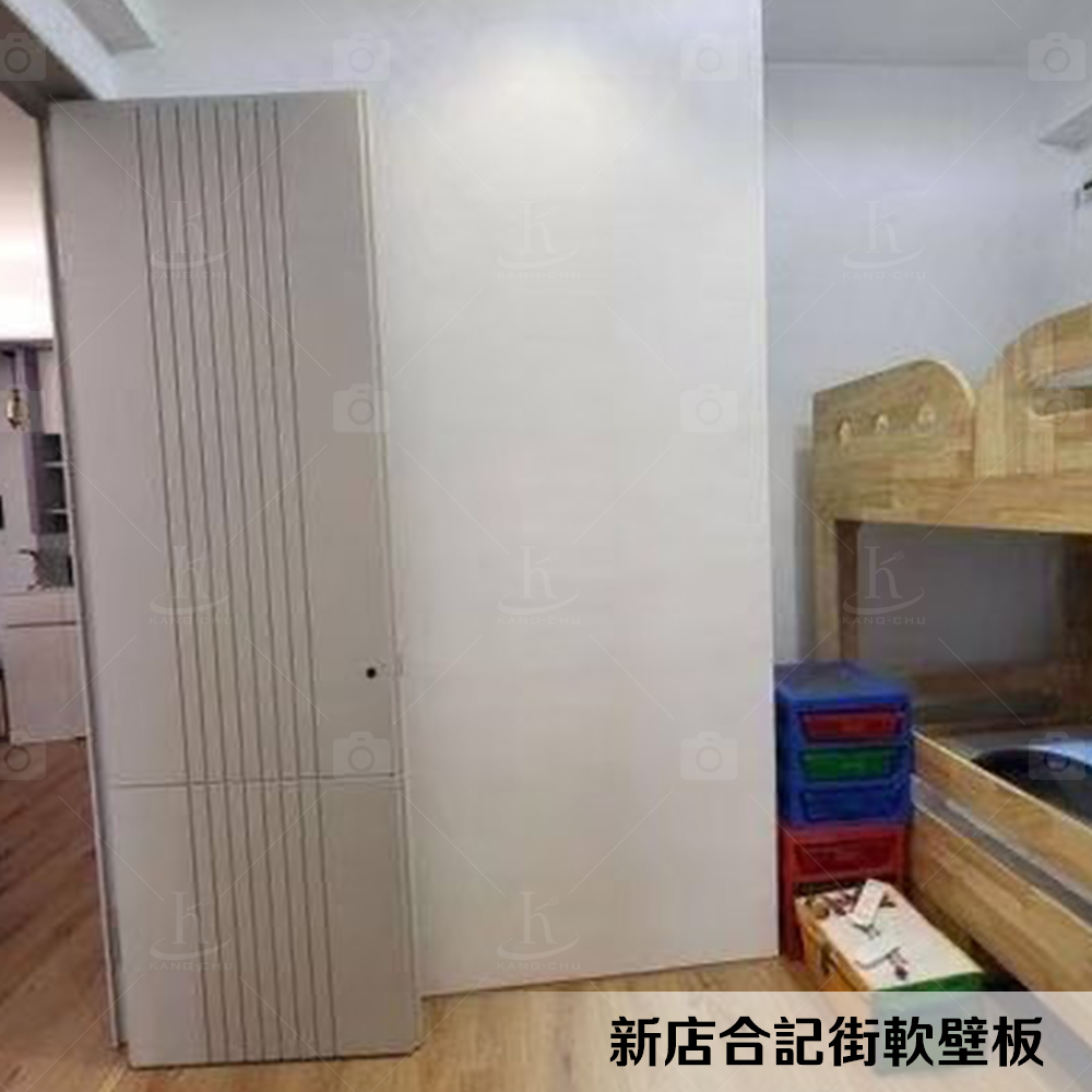 1130614新店合記街軟壁板-3