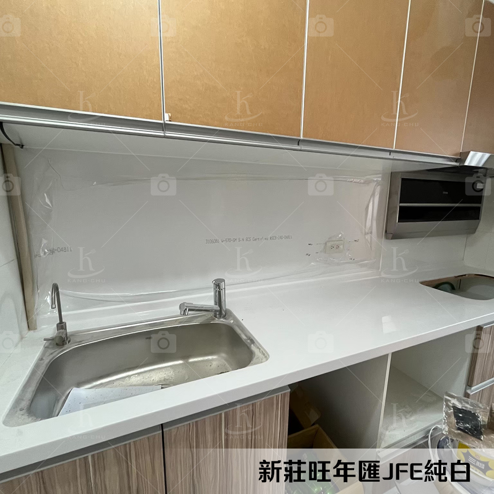11305_13新莊旺年匯JFE純白-2