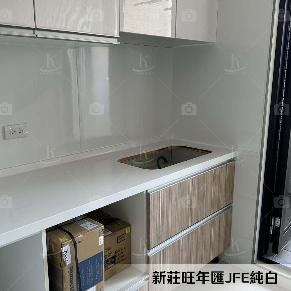 11305_13新莊旺年匯JFE純白-4