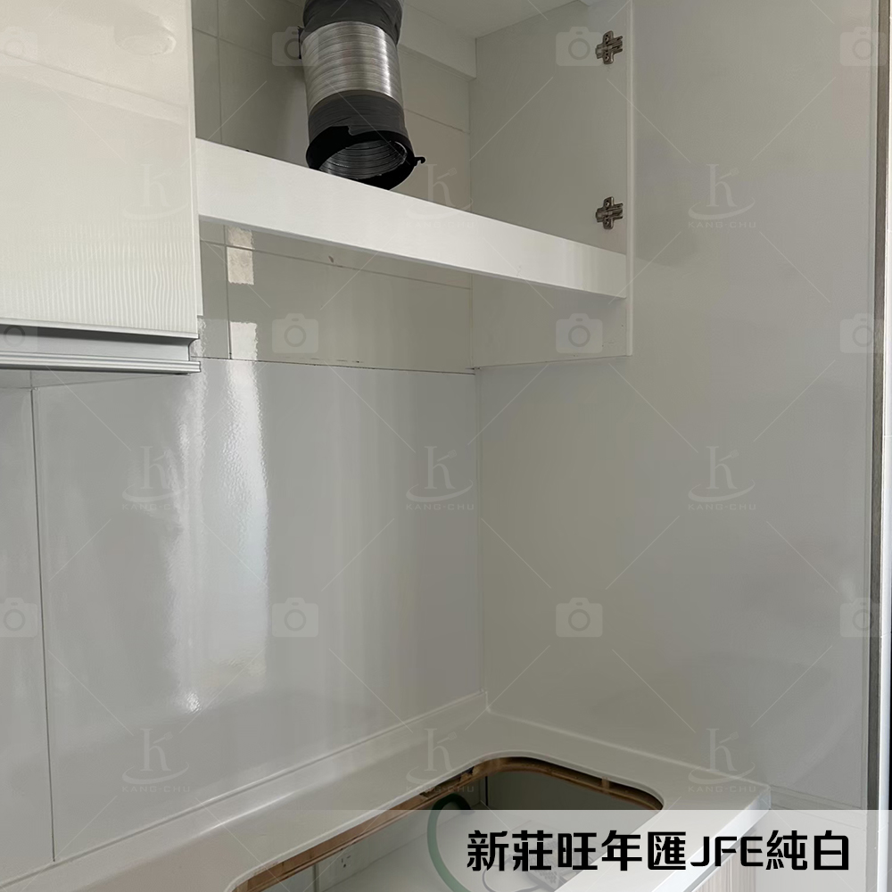 11305_13新莊旺年匯JFE純白-10