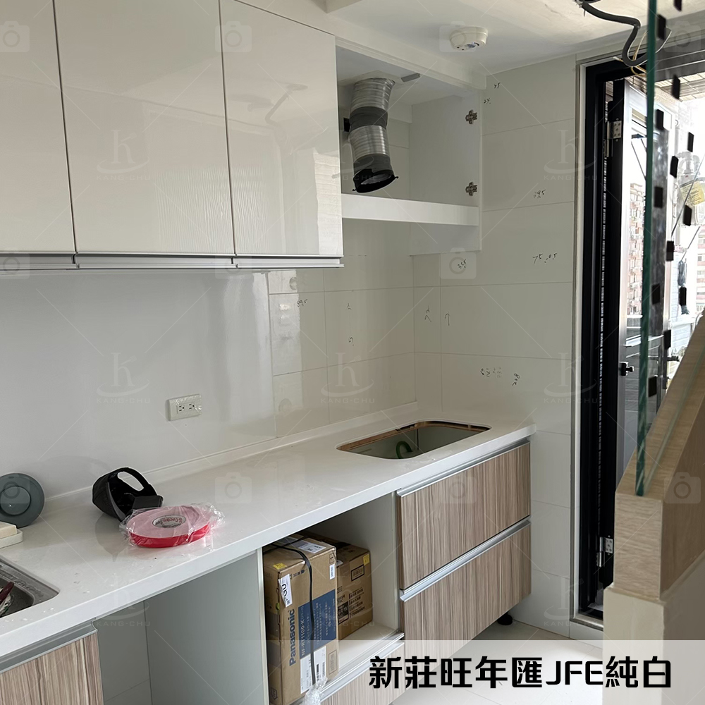11305_13新莊旺年匯JFE純白-13