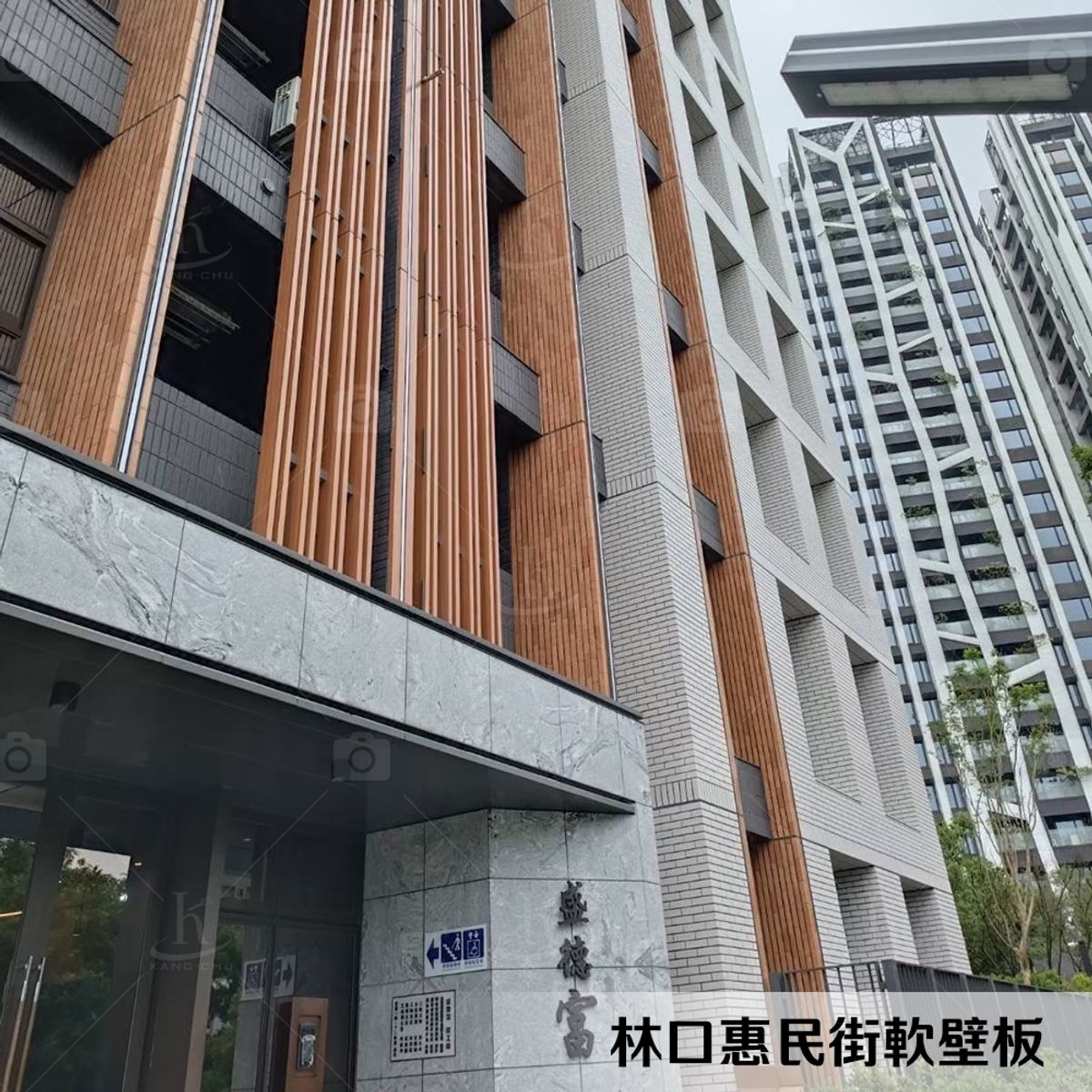 【JFE 琺瑯壁板】琺瑯板|20240521|林口惠民街|玄關|兒童房|辦公用|書房裝飾材料