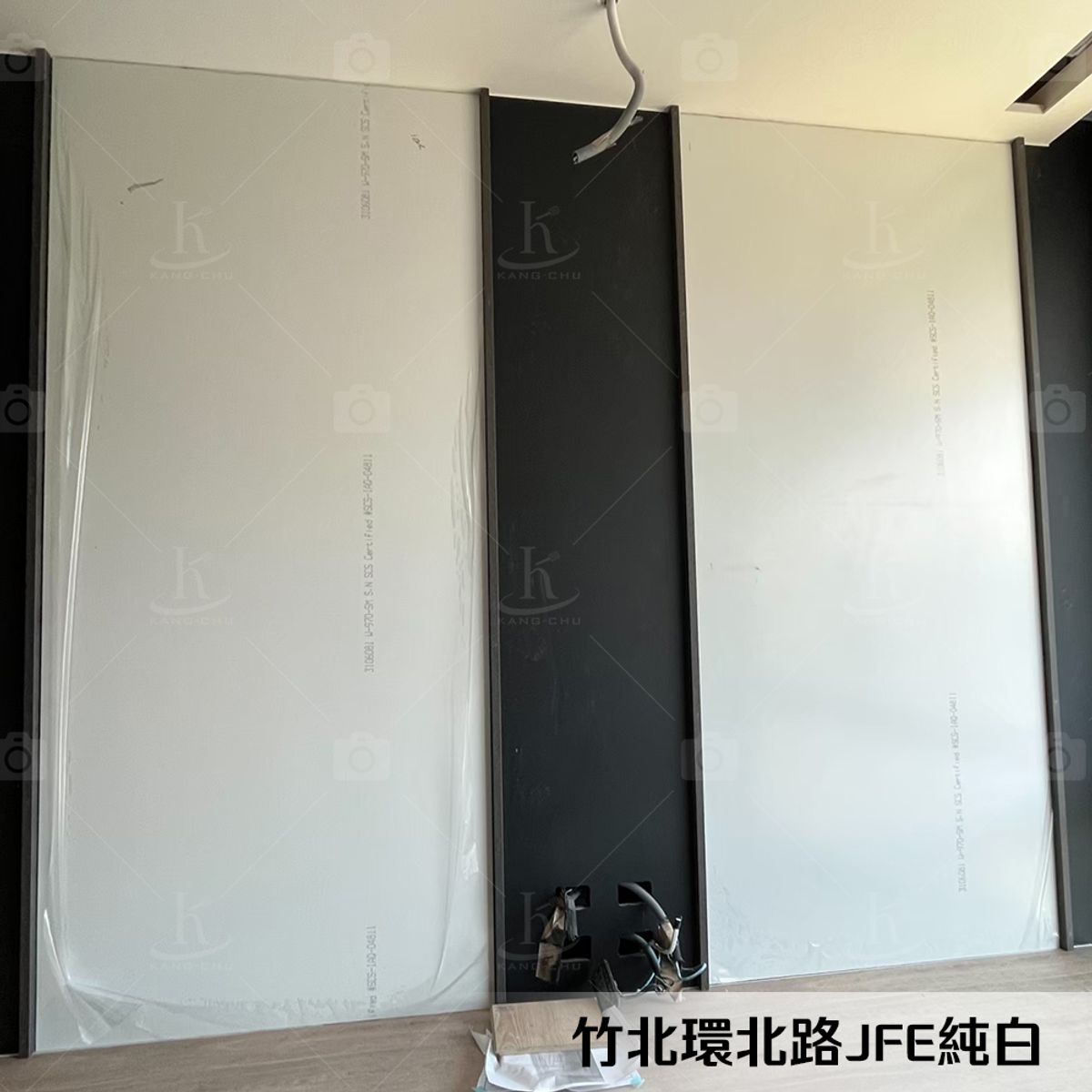 【JFE 琺瑯壁板】琺瑯板|20240516|竹北環北路|玄關|兒童房|辦公用|書房裝飾材料