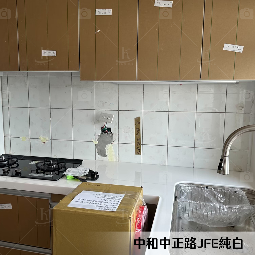 113_05_16中和中正路JFE純白-1