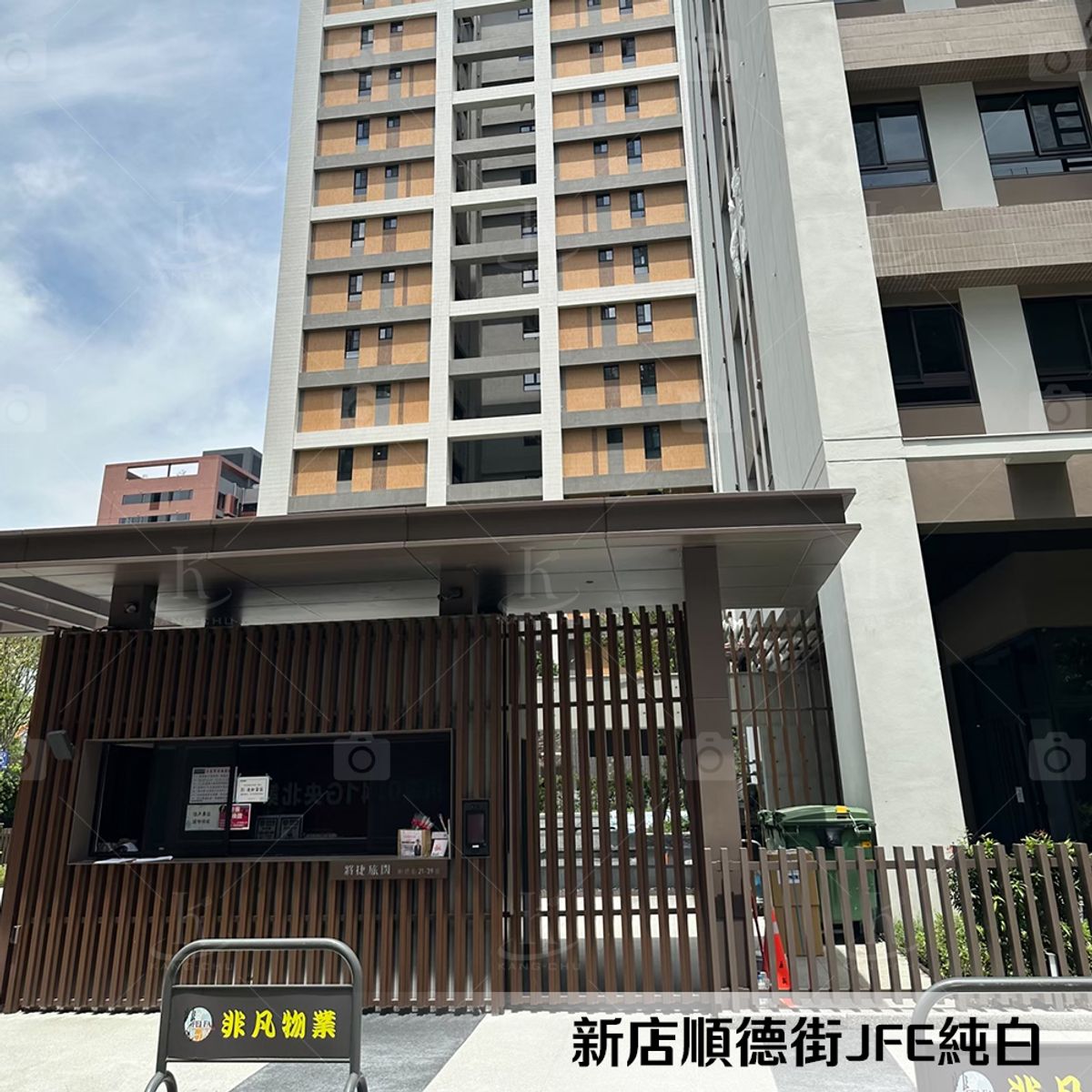 【JFE 琺瑯壁板】琺瑯板|20240515|新店順德街|玄關|兒童房|辦公用|書房裝飾材料