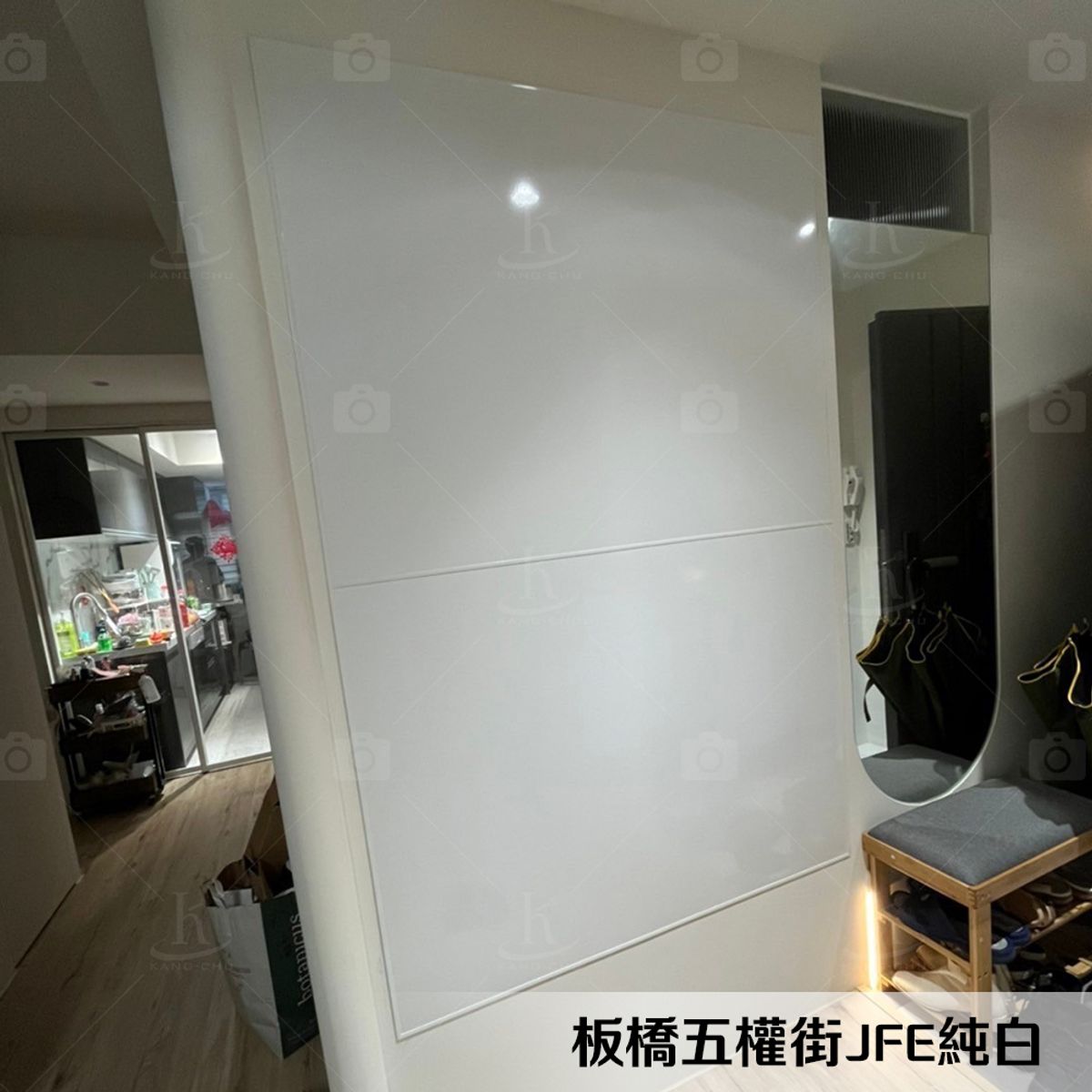 【JFE 琺瑯壁板】琺瑯板|2024131|板橋五權街|玄關|兒童房|辦公用|書房裝飾材料