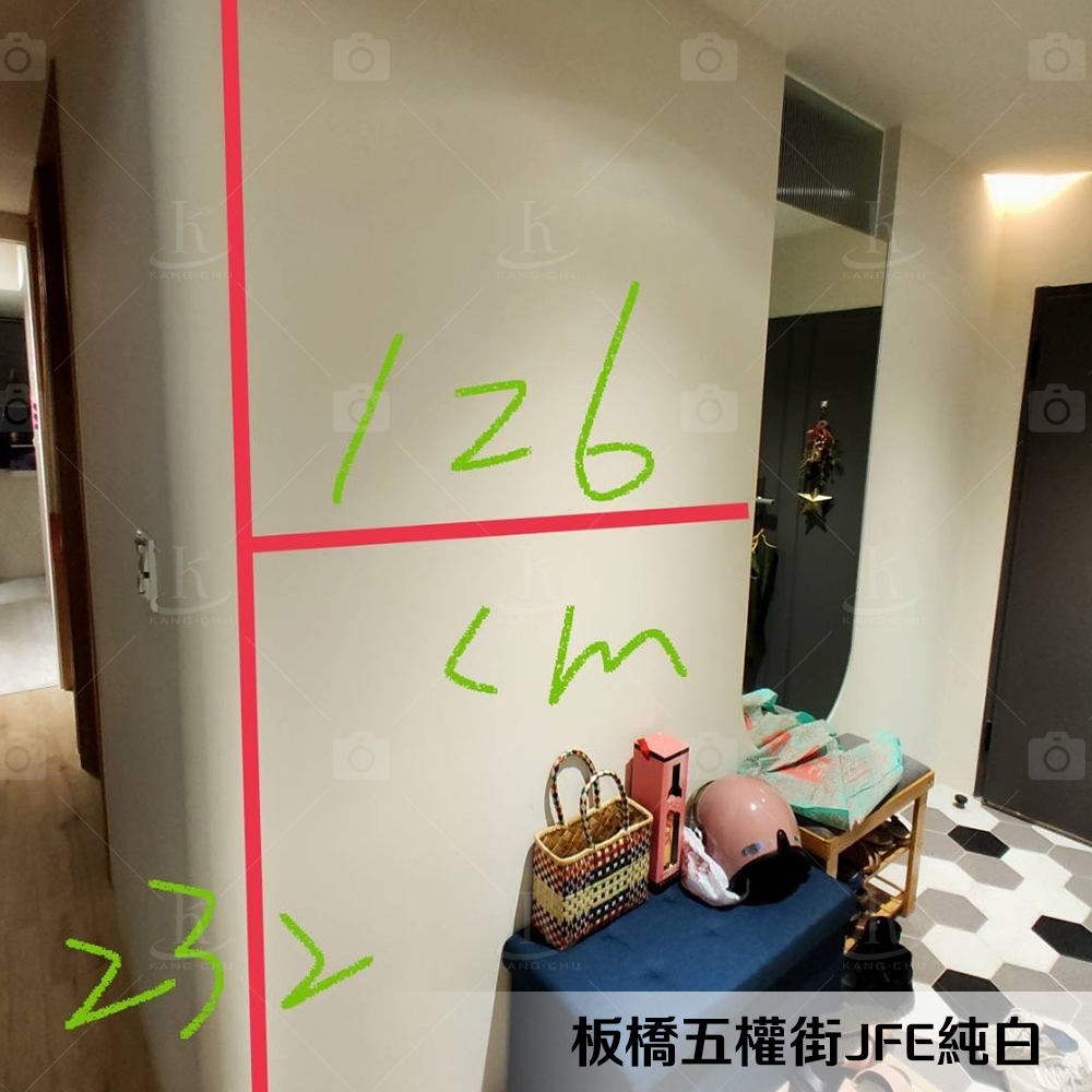 113_1_31板橋五權街JFE純白-2