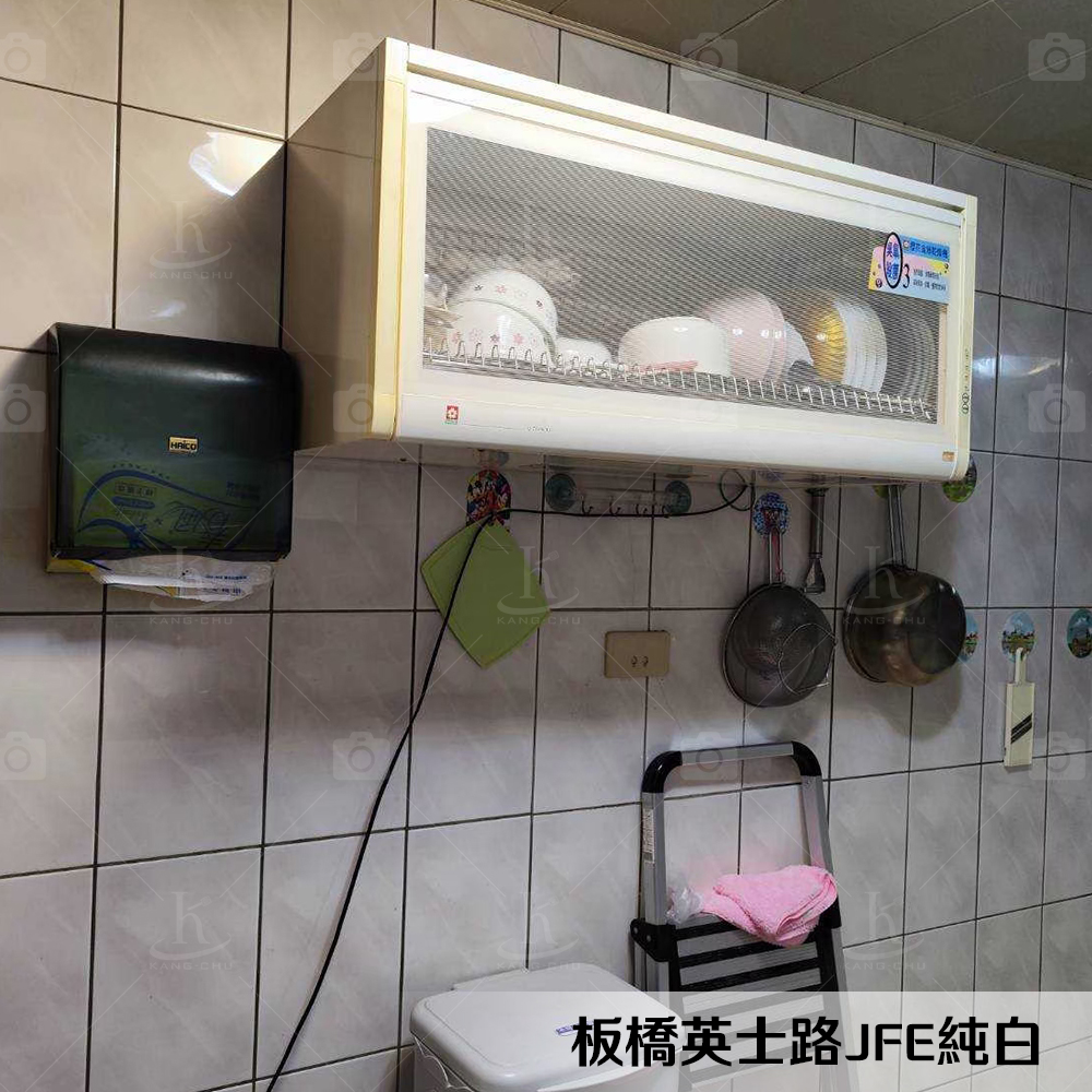 113_01_19板橋英士路JFE純白-2